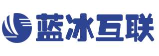 服務(wù)器租用，服務(wù)器托管，云主機(jī)，IDC機(jī)房，云服務(wù)器，IDC提供商，藍(lán)冰網(wǎng)絡(luò)