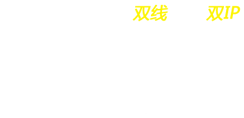 香港云服務(wù)器